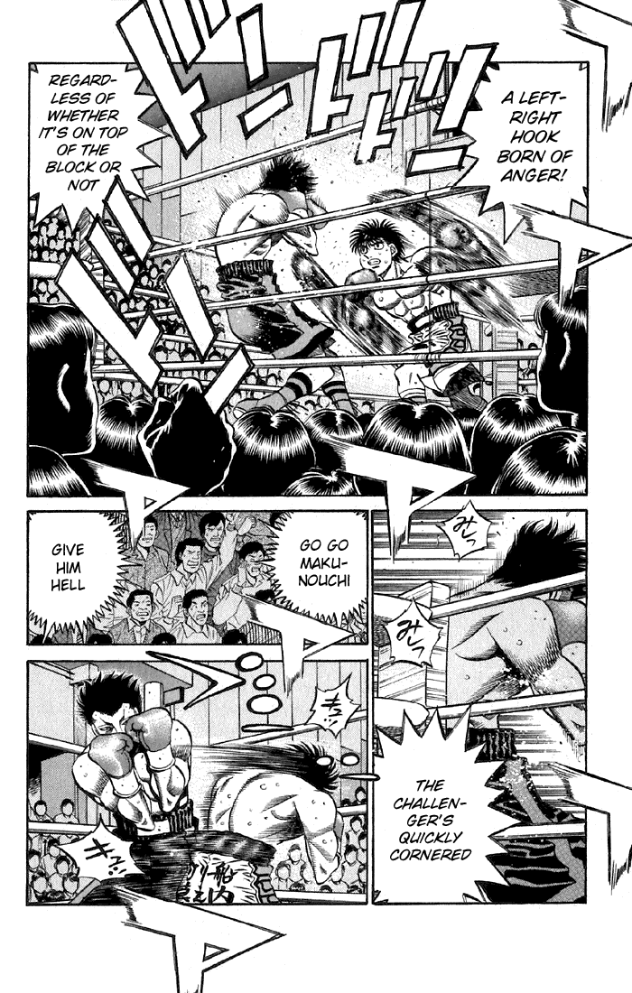 Hajime no Ippo Chapter 482 — page 6