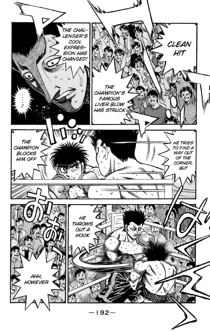 Hajime no Ippo Chapter 482 — page 12