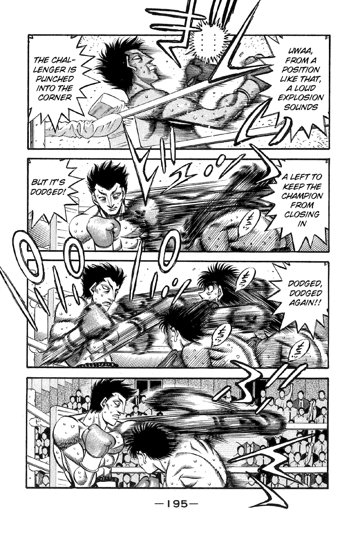 Hajime no Ippo Chapter 482 — page 15