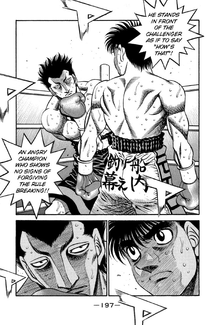 Hajime no Ippo Chapter 482 — page 17