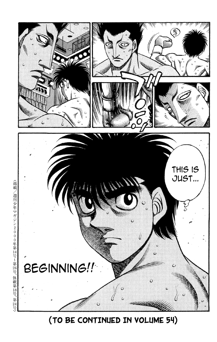 Hajime no Ippo Chapter 482 — page 19
