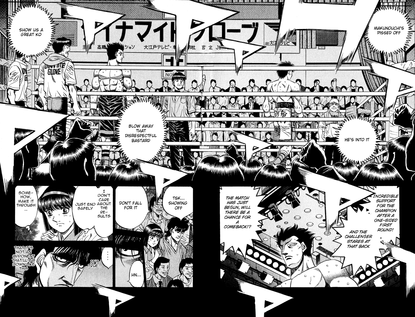 Hajime no Ippo Chapter 483 — page 5
