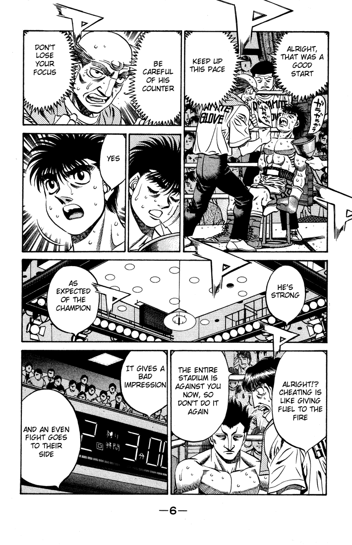 Hajime no Ippo Chapter 483 — page 6