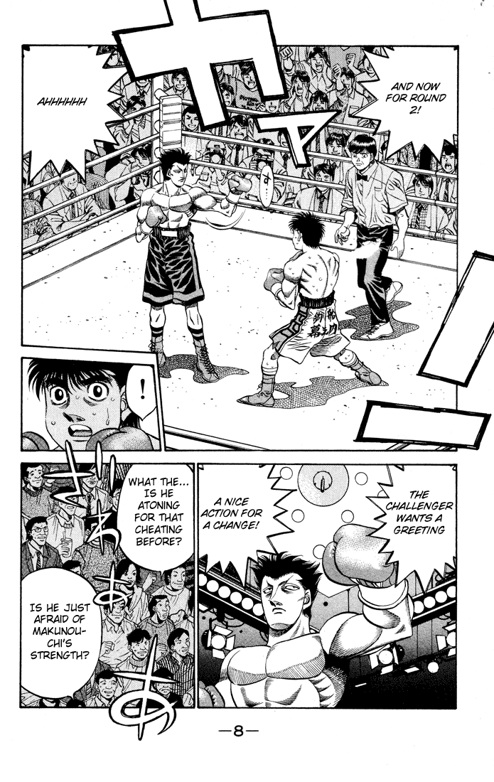 Hajime no Ippo Chapter 483 — page 8
