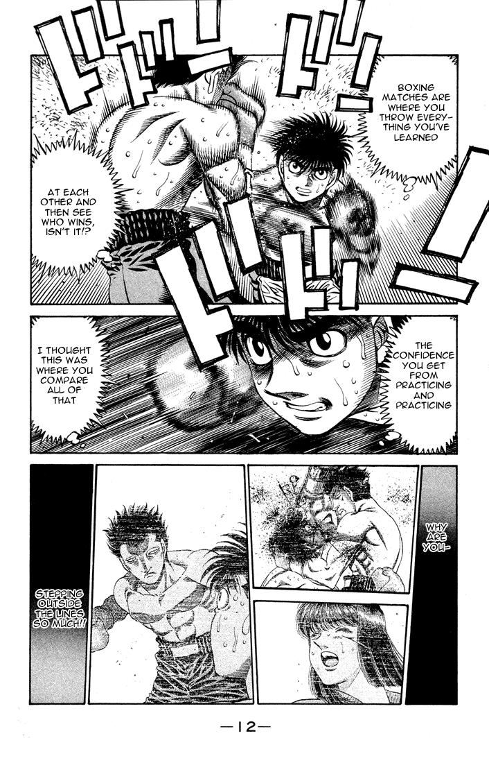 Hajime no Ippo Chapter 483 — page 12