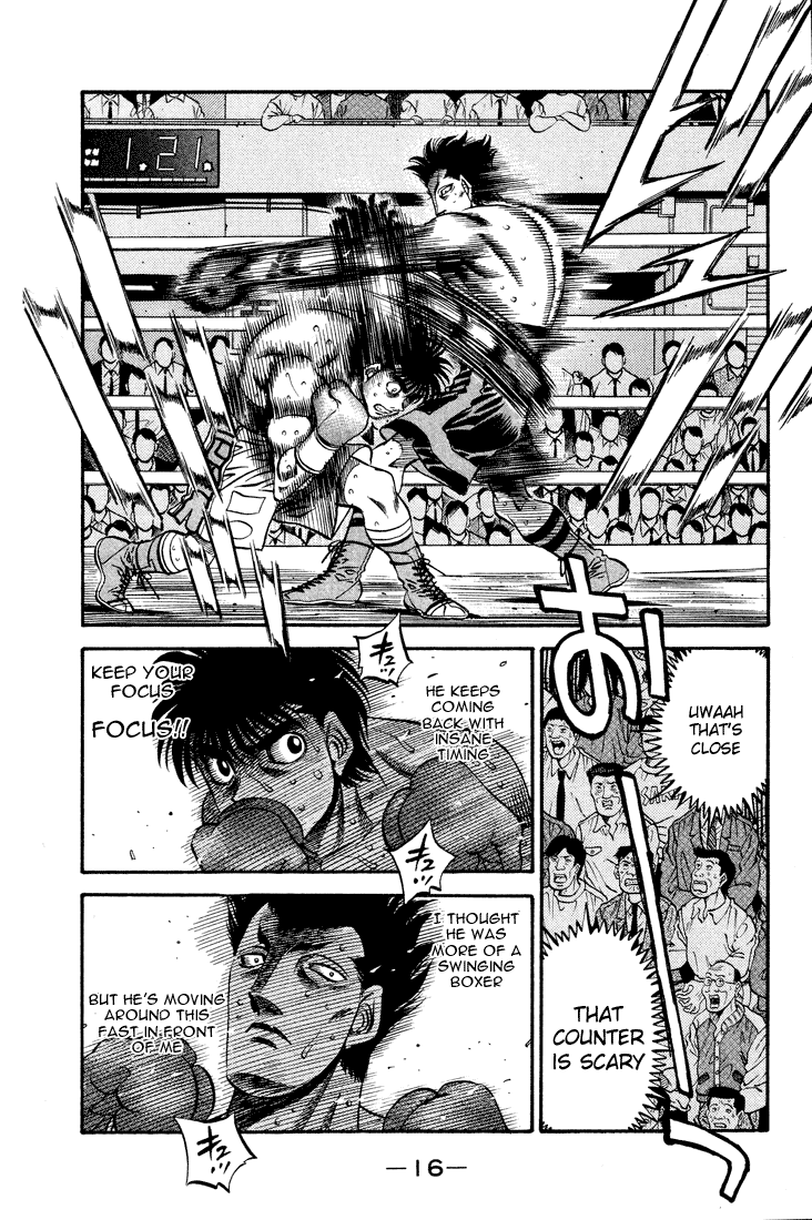 Hajime no Ippo Chapter 483 — page 16