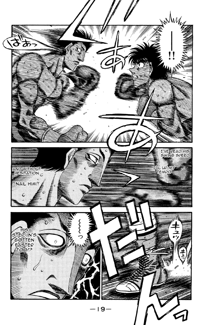 Hajime no Ippo Chapter 483 — page 19