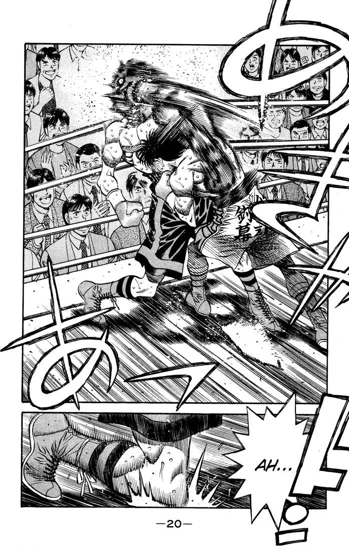 Hajime no Ippo Chapter 483 — page 20