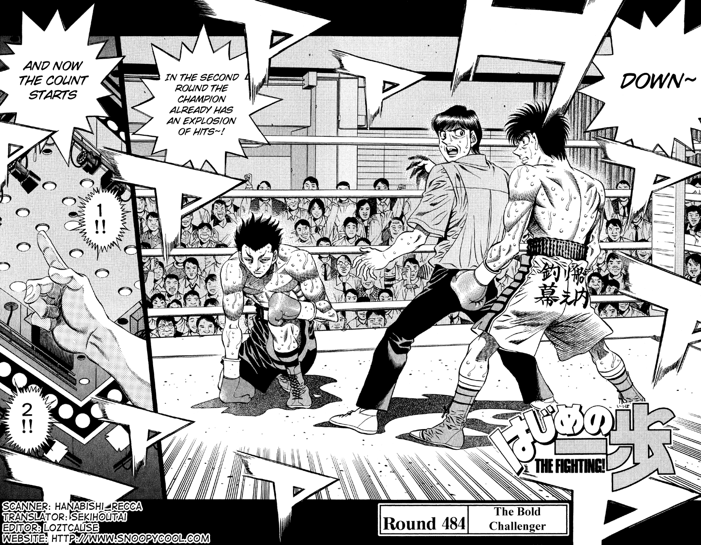 Hajime no Ippo Chapter 484 — page 2