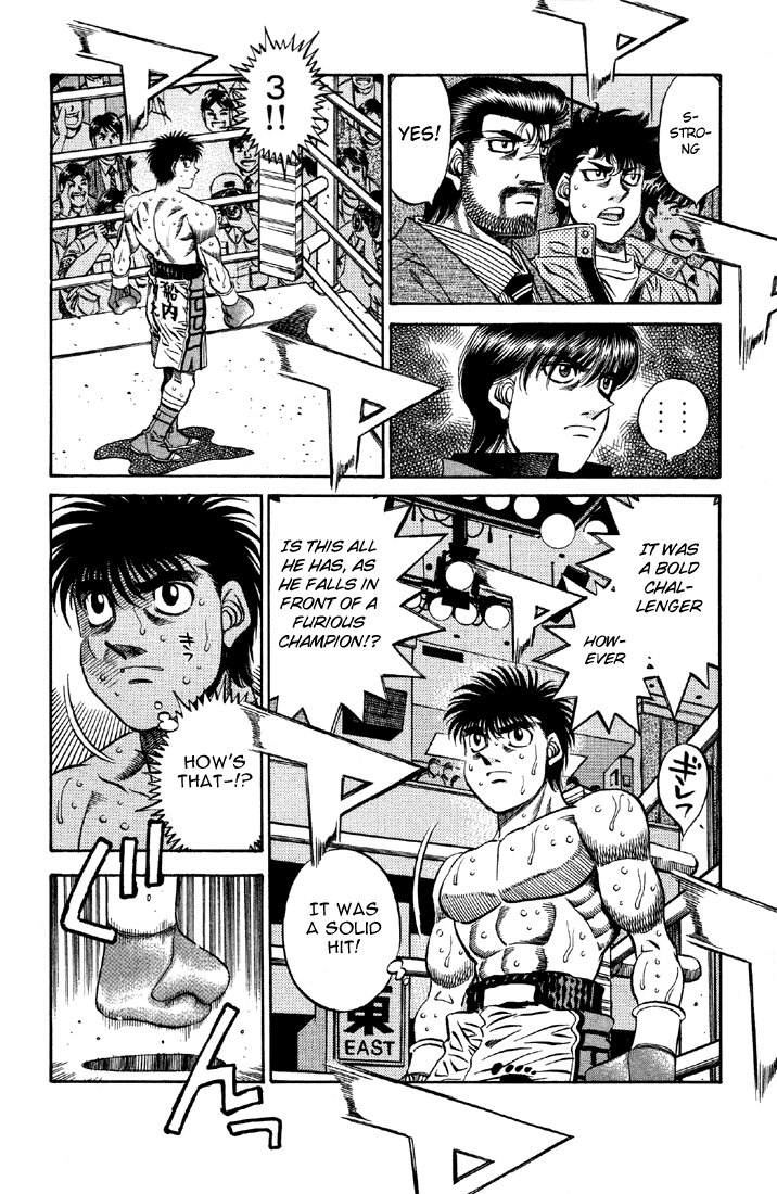Hajime no Ippo Chapter 484 — page 3