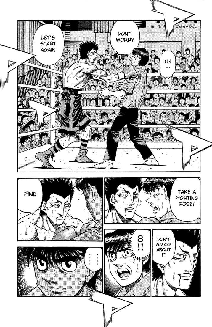 Hajime no Ippo Chapter 484 — page 6