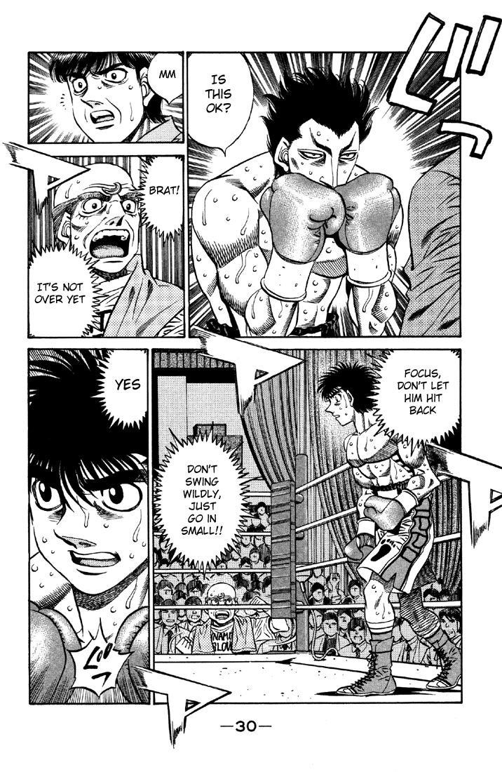 Hajime no Ippo Chapter 484 — page 7