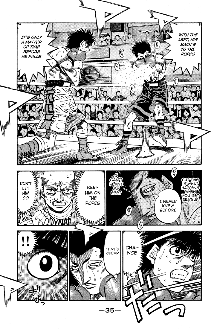 Hajime no Ippo Chapter 484 — page 12