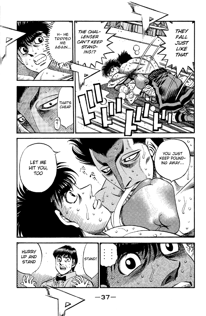 Hajime no Ippo Chapter 484 — page 14