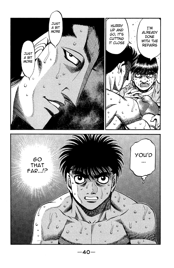 Hajime no Ippo Chapter 484 — page 17