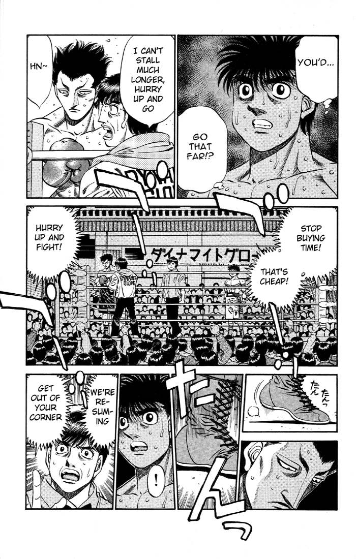 Hajime no Ippo Chapter 485 — page 1