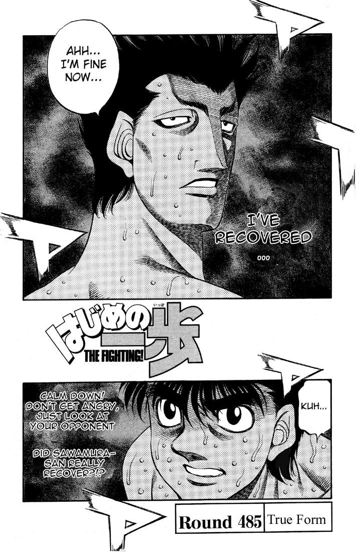 Hajime no Ippo Chapter 485 — page 2