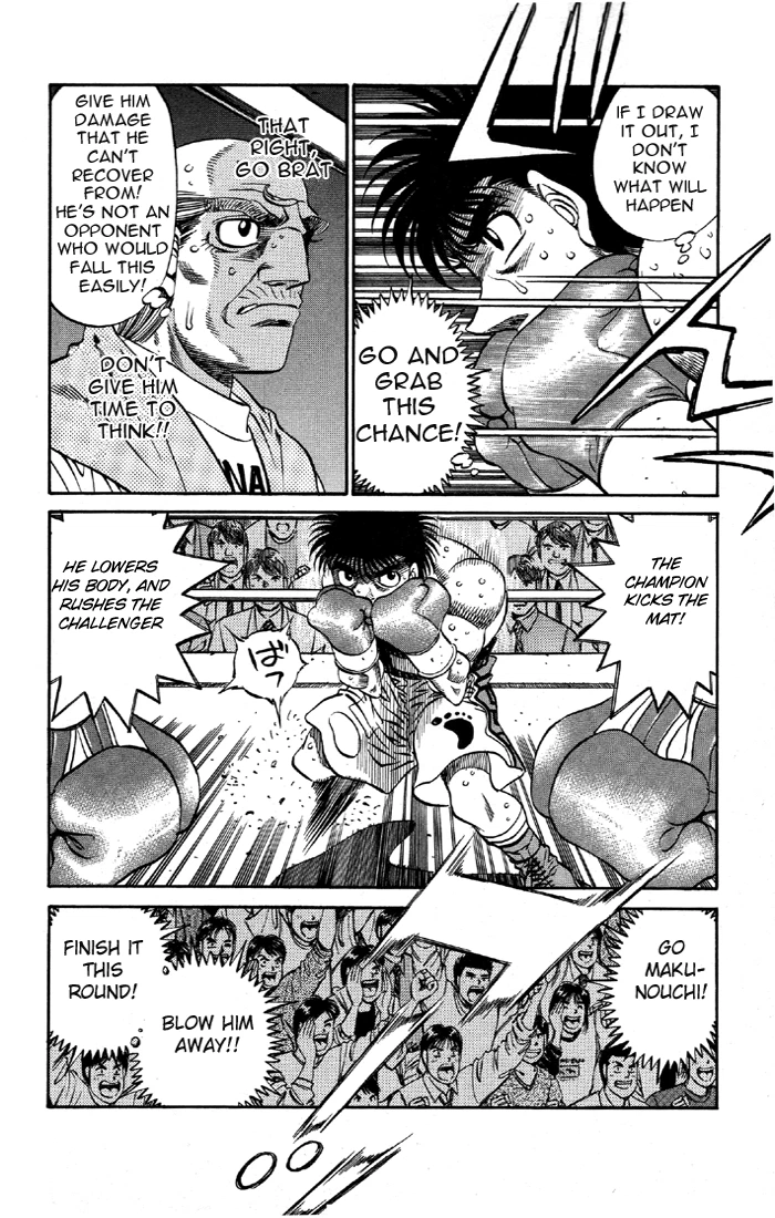 Hajime no Ippo Chapter 485 — page 4
