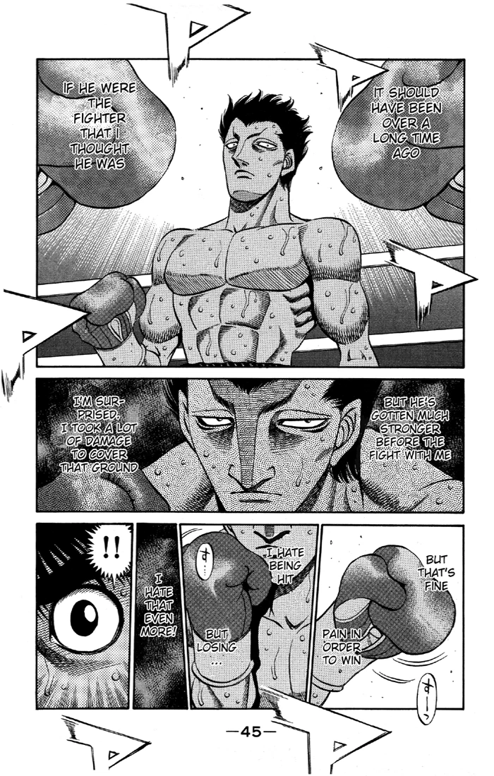 Hajime no Ippo Chapter 485 — page 5