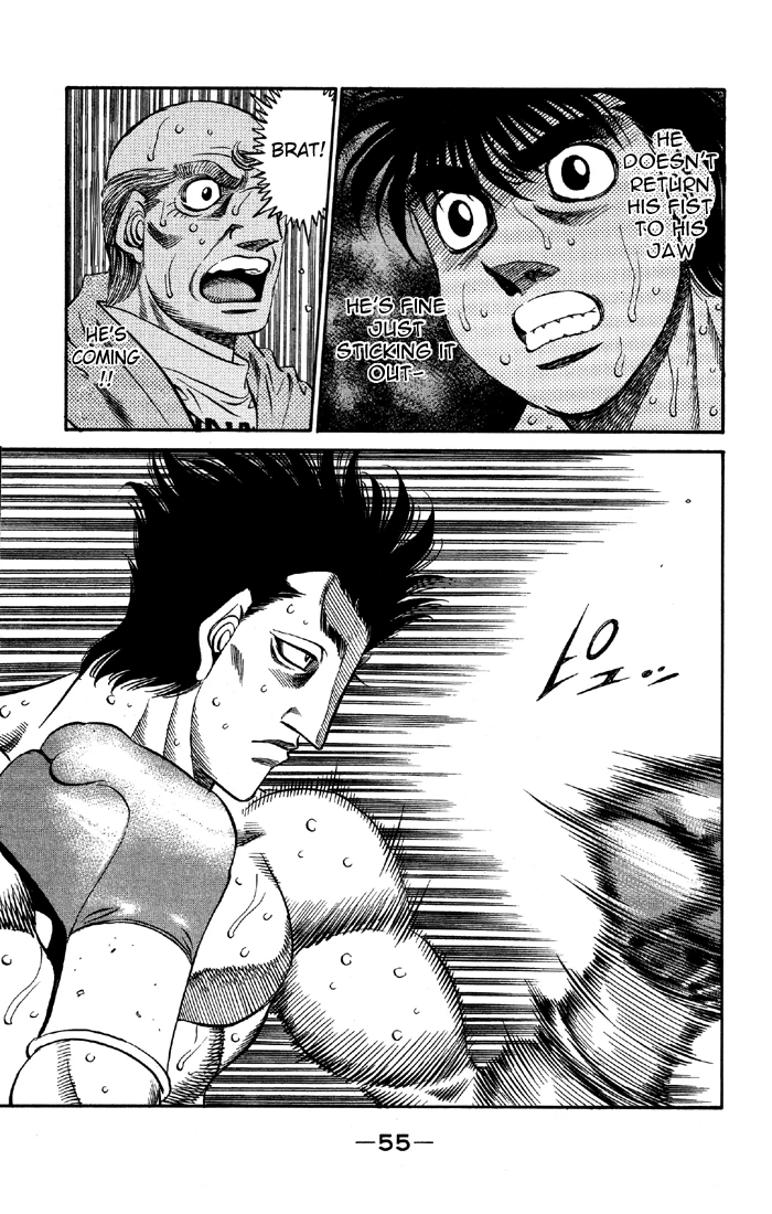 Hajime no Ippo Chapter 485 — page 14