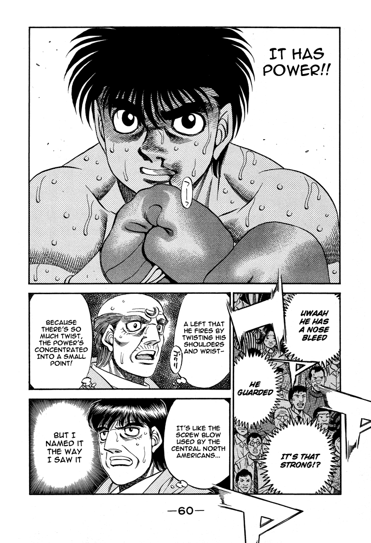 Hajime no Ippo Chapter 486 — page 2