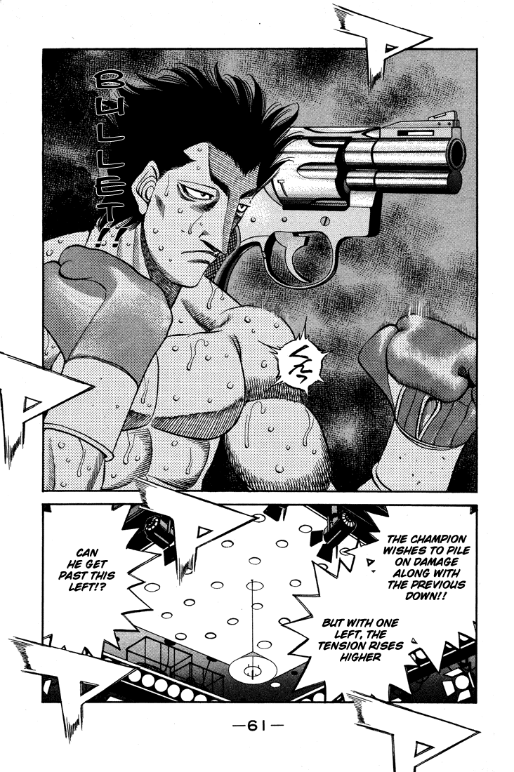Hajime no Ippo Chapter 486 — page 3