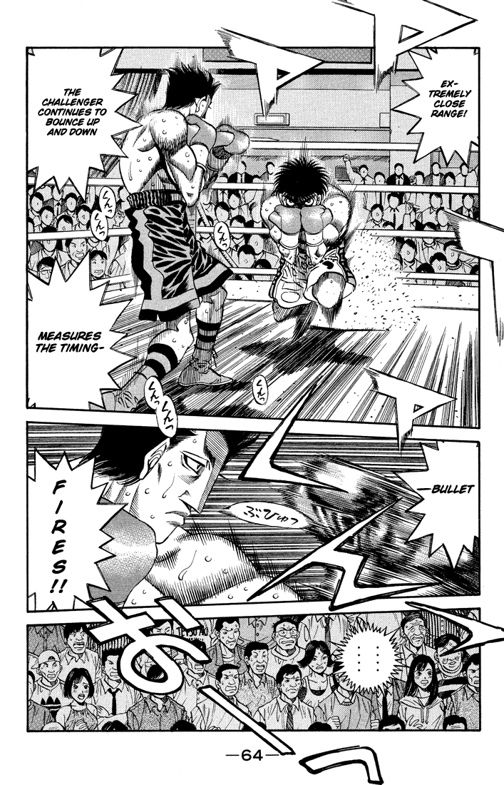 Hajime no Ippo Chapter 486 — page 6