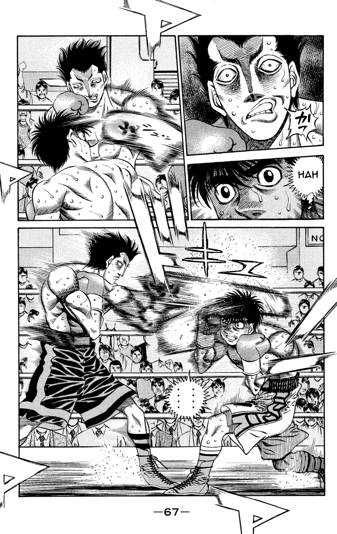 Hajime no Ippo Chapter 486 — page 9