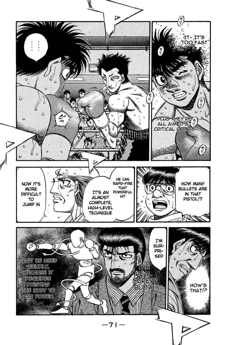Hajime no Ippo Chapter 486 — page 12