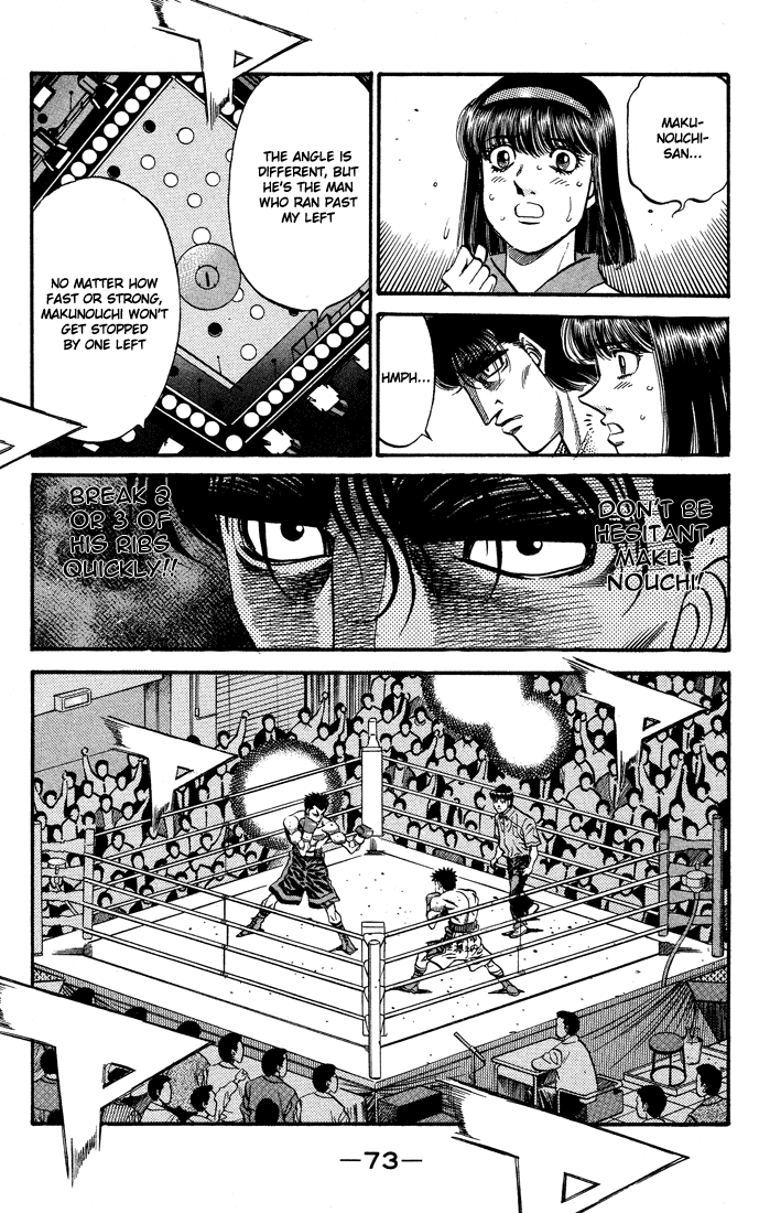 Hajime no Ippo Chapter 486 — page 14
