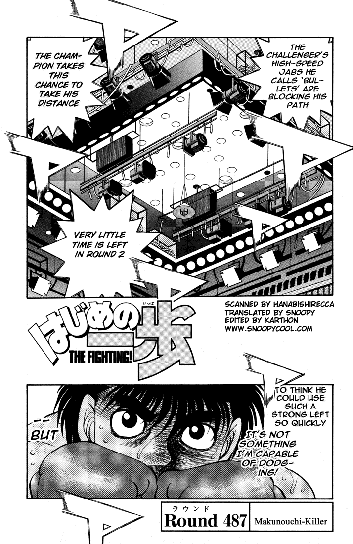 Hajime no Ippo Chapter 487 — page 1