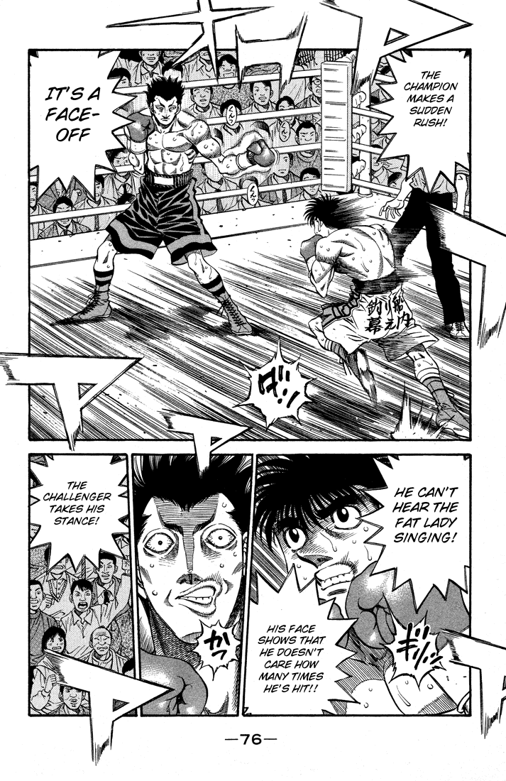 Hajime no Ippo Chapter 487 — page 2