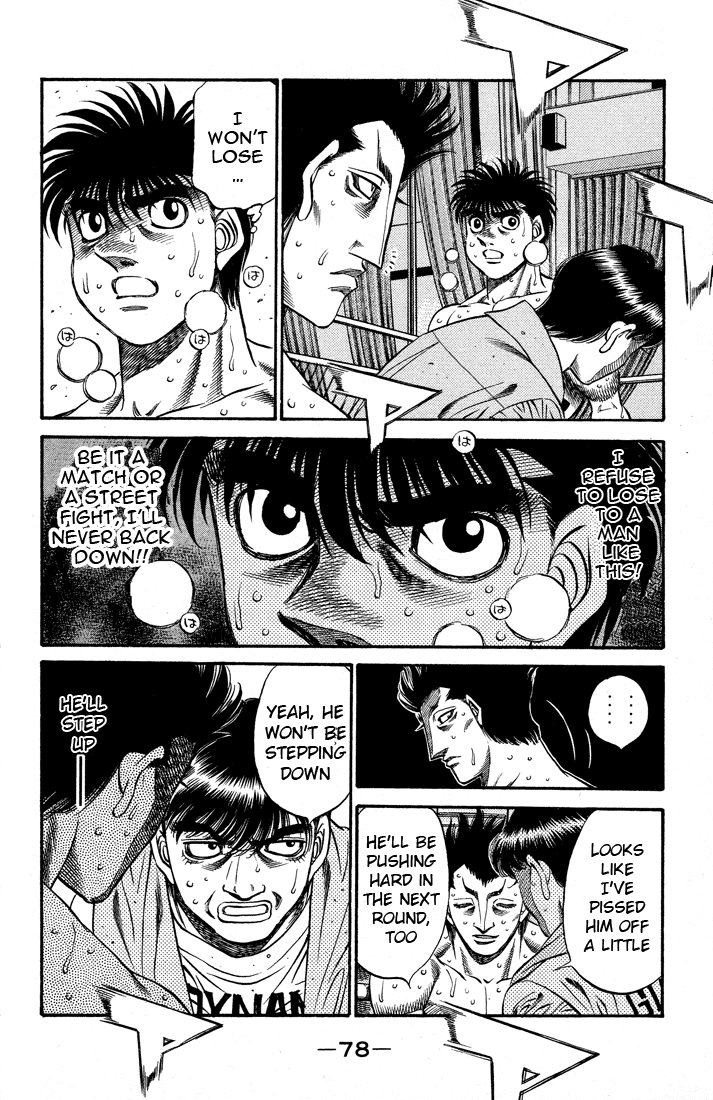 Hajime no Ippo Chapter 487 — page 4