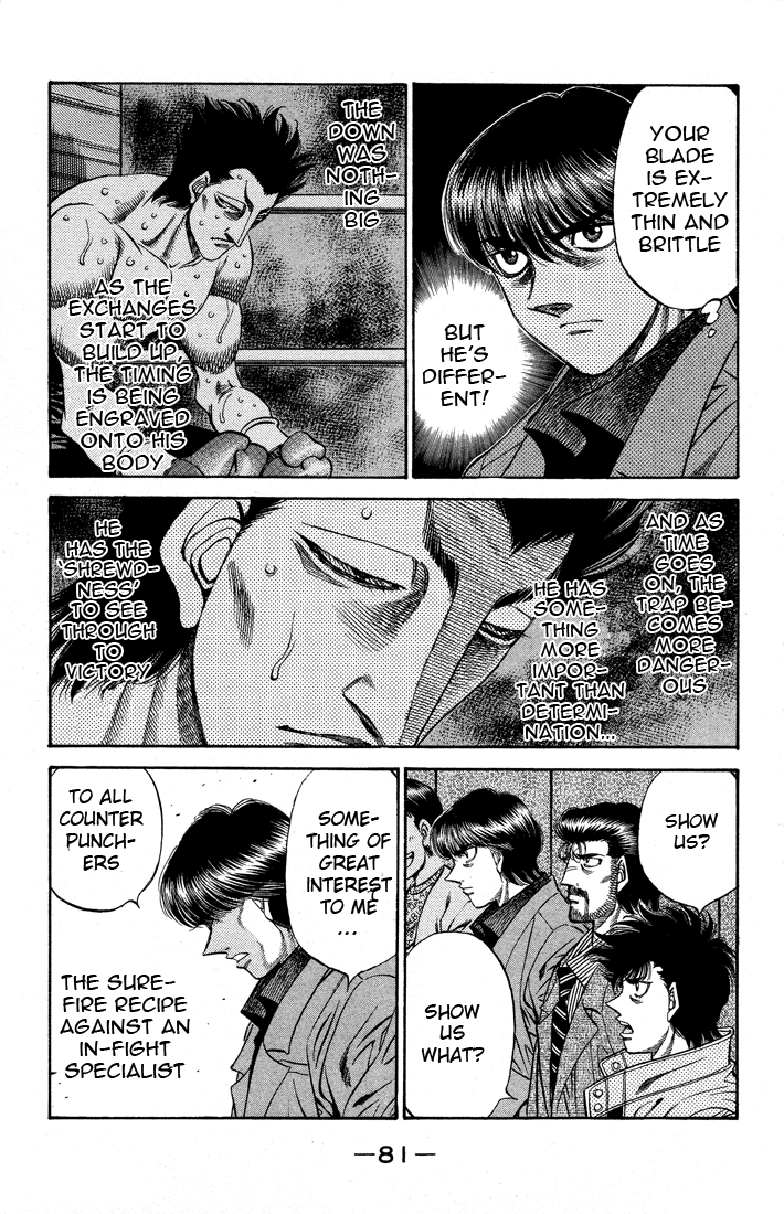 Hajime no Ippo Chapter 487 — page 7