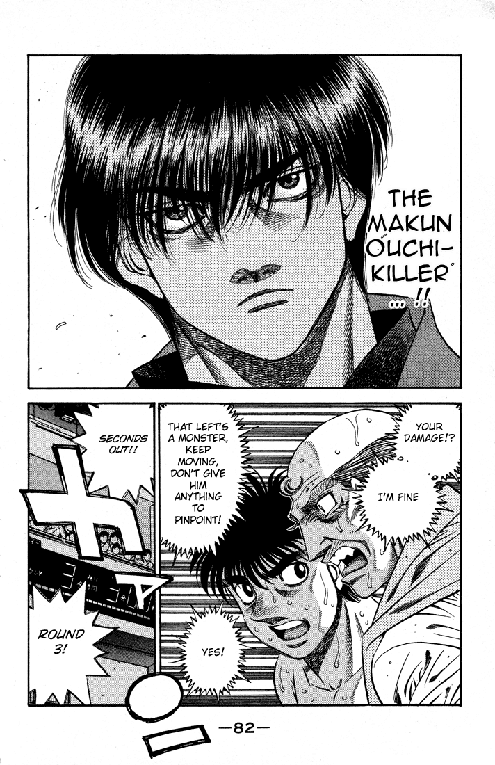 Hajime no Ippo Chapter 487 — page 8
