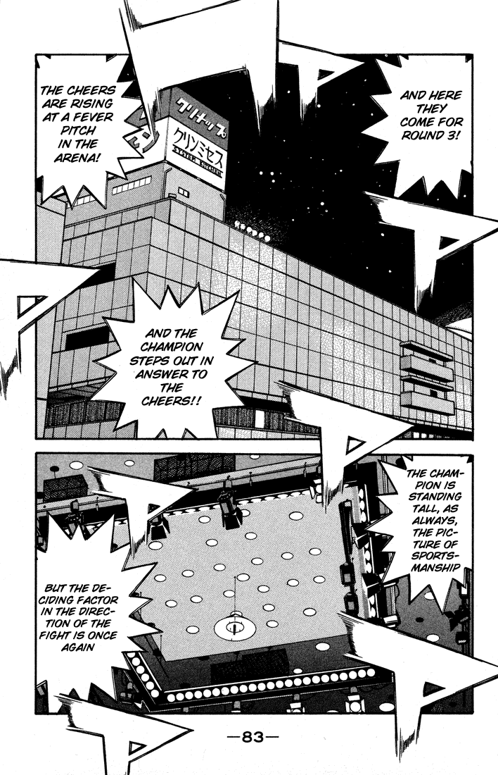 Hajime no Ippo Chapter 487 — page 9