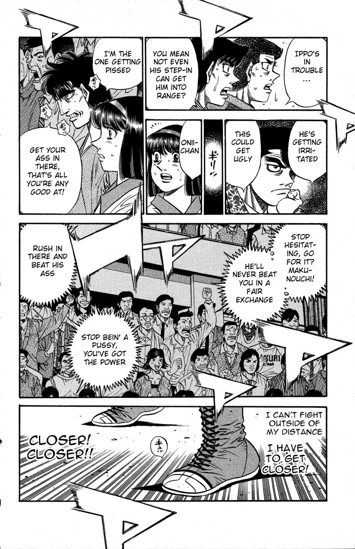 Hajime no Ippo Chapter 487 — page 12