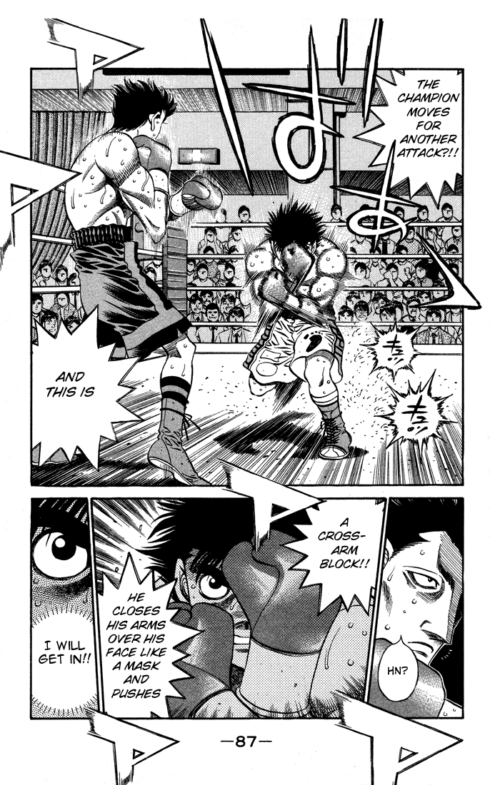 Hajime no Ippo Chapter 487 — page 13