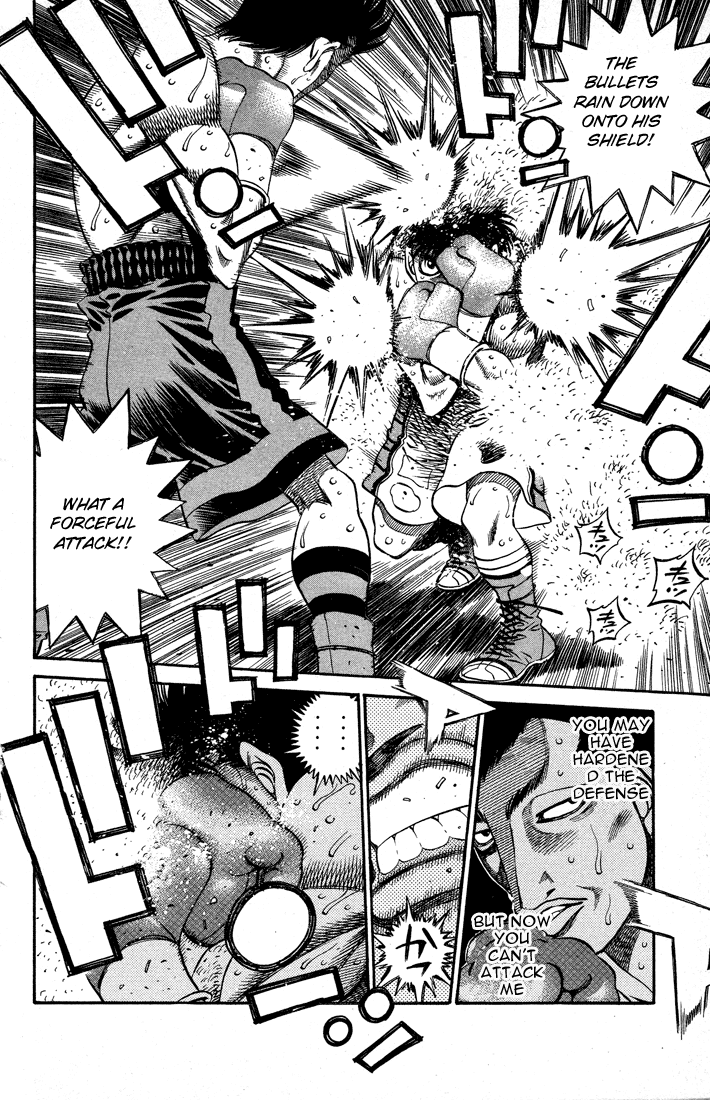 Hajime no Ippo Chapter 487 — page 14