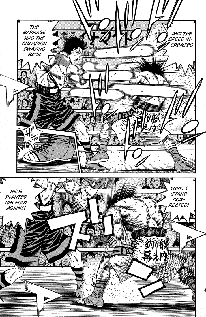 Hajime no Ippo Chapter 487 — page 15
