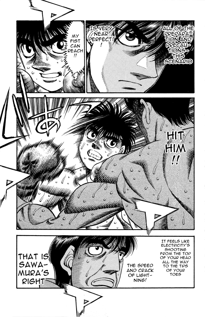 Hajime no Ippo Chapter 487 — page 17