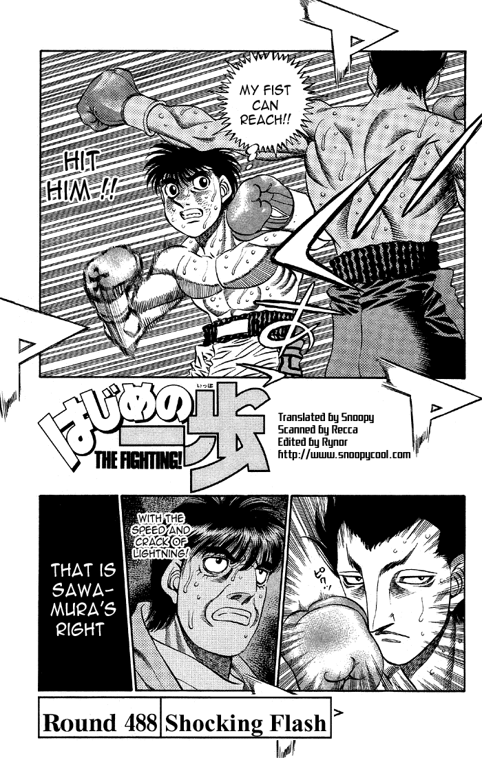 Hajime no Ippo Chapter 488 — page 1