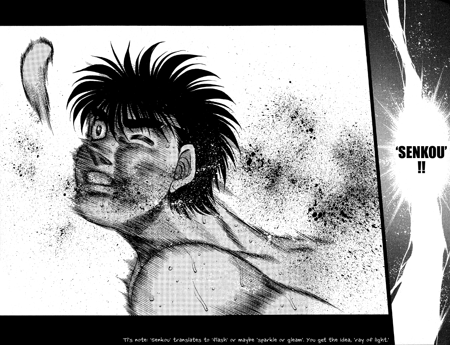 Hajime no Ippo Chapter 488 — page 2