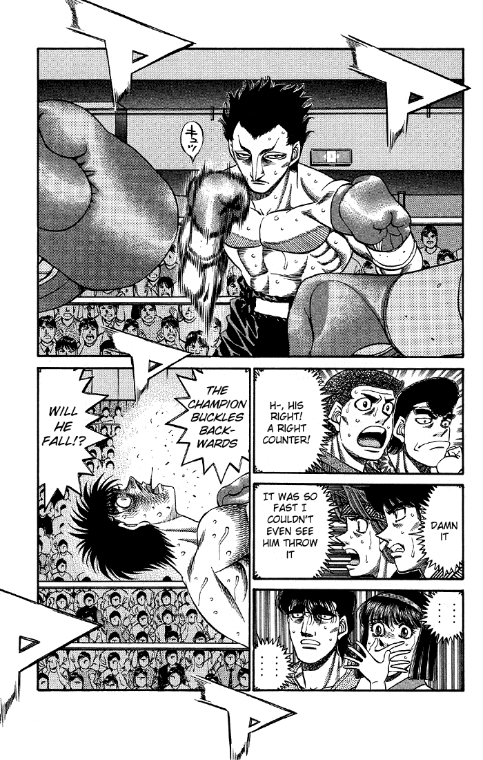 Hajime no Ippo Chapter 488 — page 4