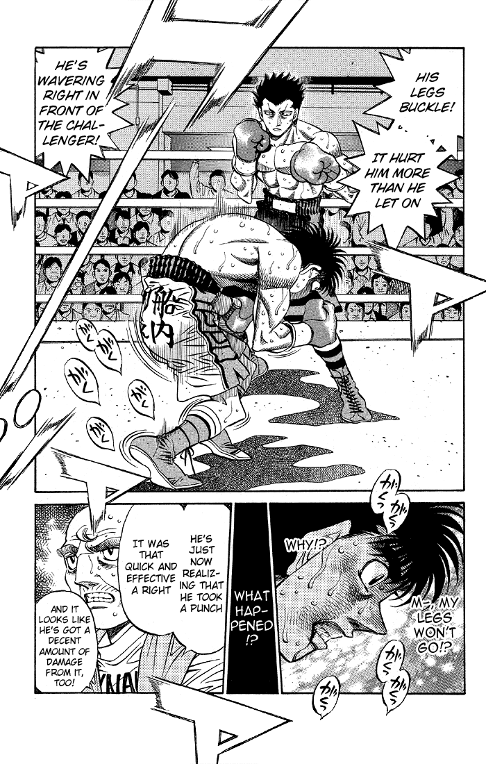 Hajime no Ippo Chapter 488 — page 8