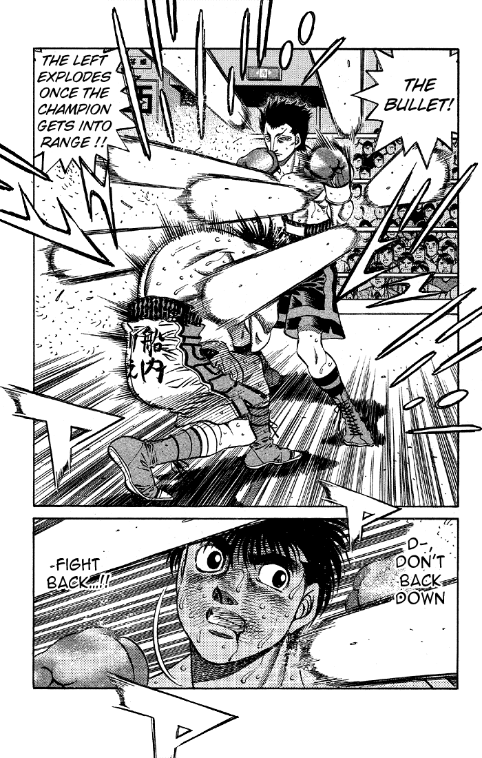 Hajime no Ippo Chapter 488 — page 10
