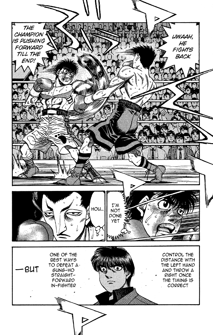 Hajime no Ippo Chapter 488 — page 12