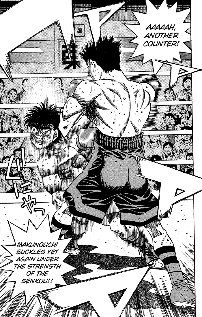 Hajime no Ippo Chapter 488 — page 15