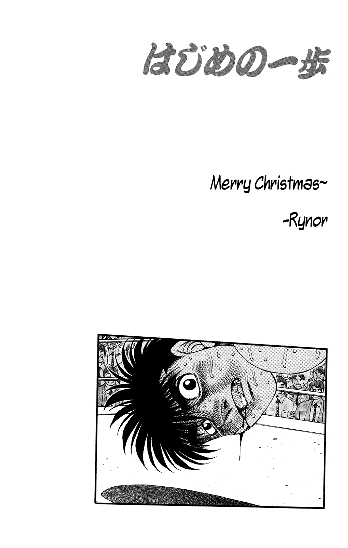 Hajime no Ippo Chapter 488 — page 18