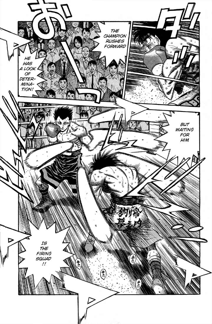 Hajime no Ippo Chapter 489 — page 10